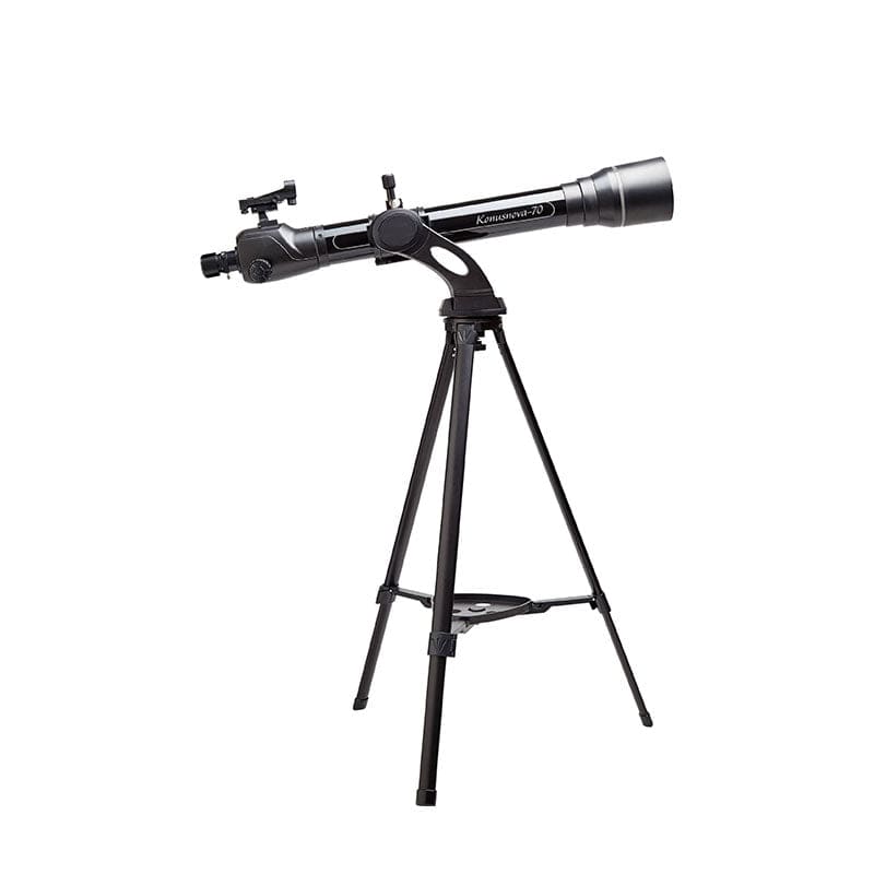 Konus KonusNova 70 70mm AZ Refractor Telescope